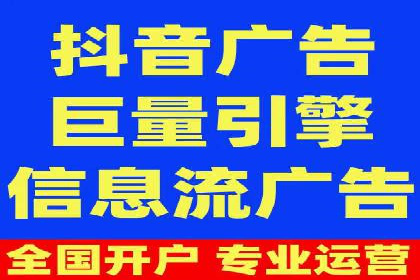 百度竞价托管案例：提升广告点击率的方法和技巧