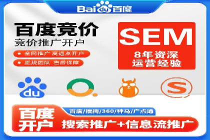 某品牌信息流广告推广效果评估及优化建议
