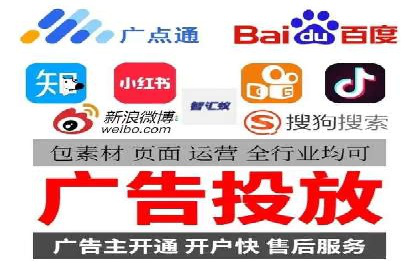 竞价推广SEM托管成功案例：从零到一的突破